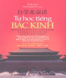 Ebook Tự học tiếng Bắc Kinh: Phần 1 - Trần Lâm