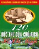 Ebook 120 bức thư của Chủ tịch Hồ Chí Minh: Phần 2 - Nguyễn Sông Lam, Bình Minh